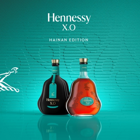 Hennessy X.O Hainan Edition