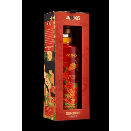 ABK6 Cognac VSOP Chinese New Year snake 2025 limited edition with exclusive giftbox