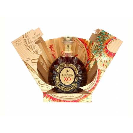 Remy Martin XO Lunar 2025 - Year of the Snake 2025 by Huang Yuxing